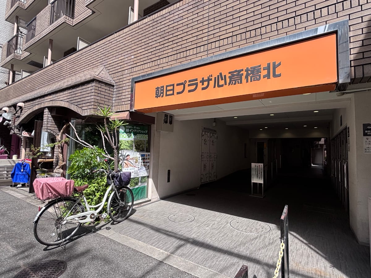 v20260423151000/fresh/building/J00100633264_9