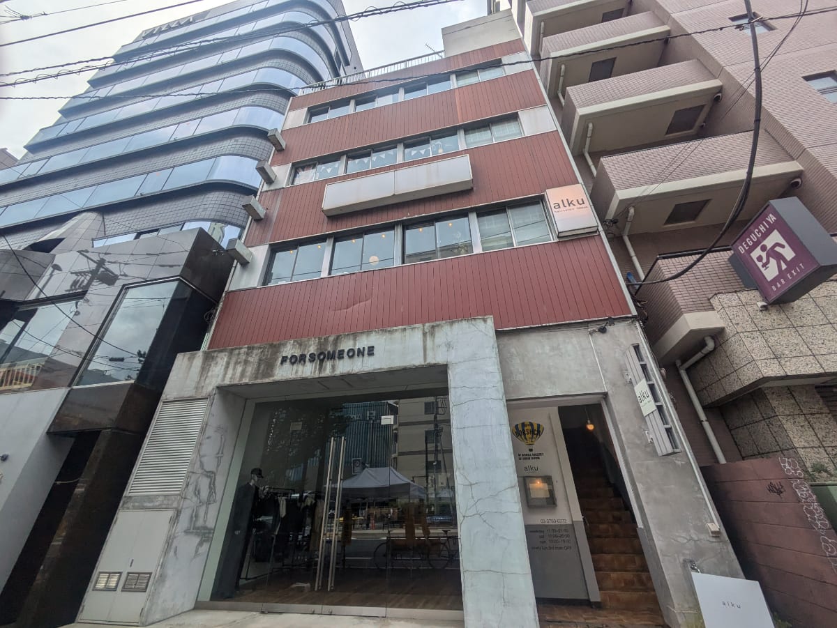 v20260423151000/fresh/building/J00100636352_1