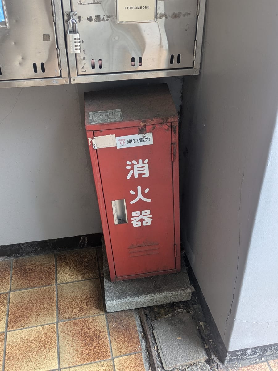 v20260423151000/fresh/building/J00100636352_10