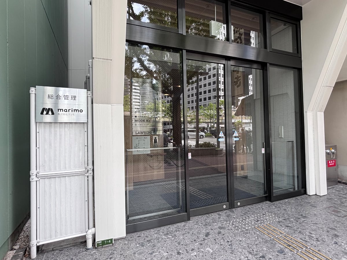 v20260423151000/fresh/building/J00100636465_3