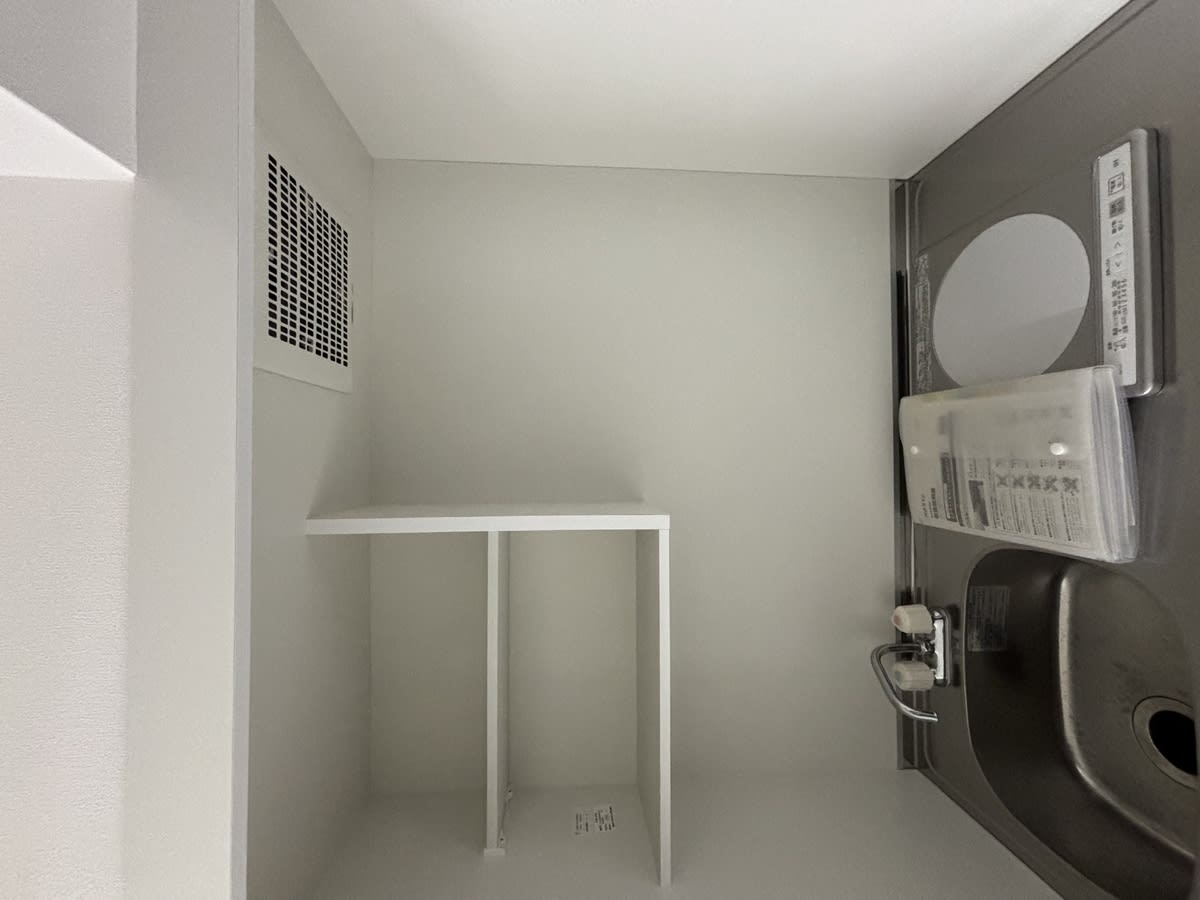 v20260423180547/fresh/room/H0012521847_6