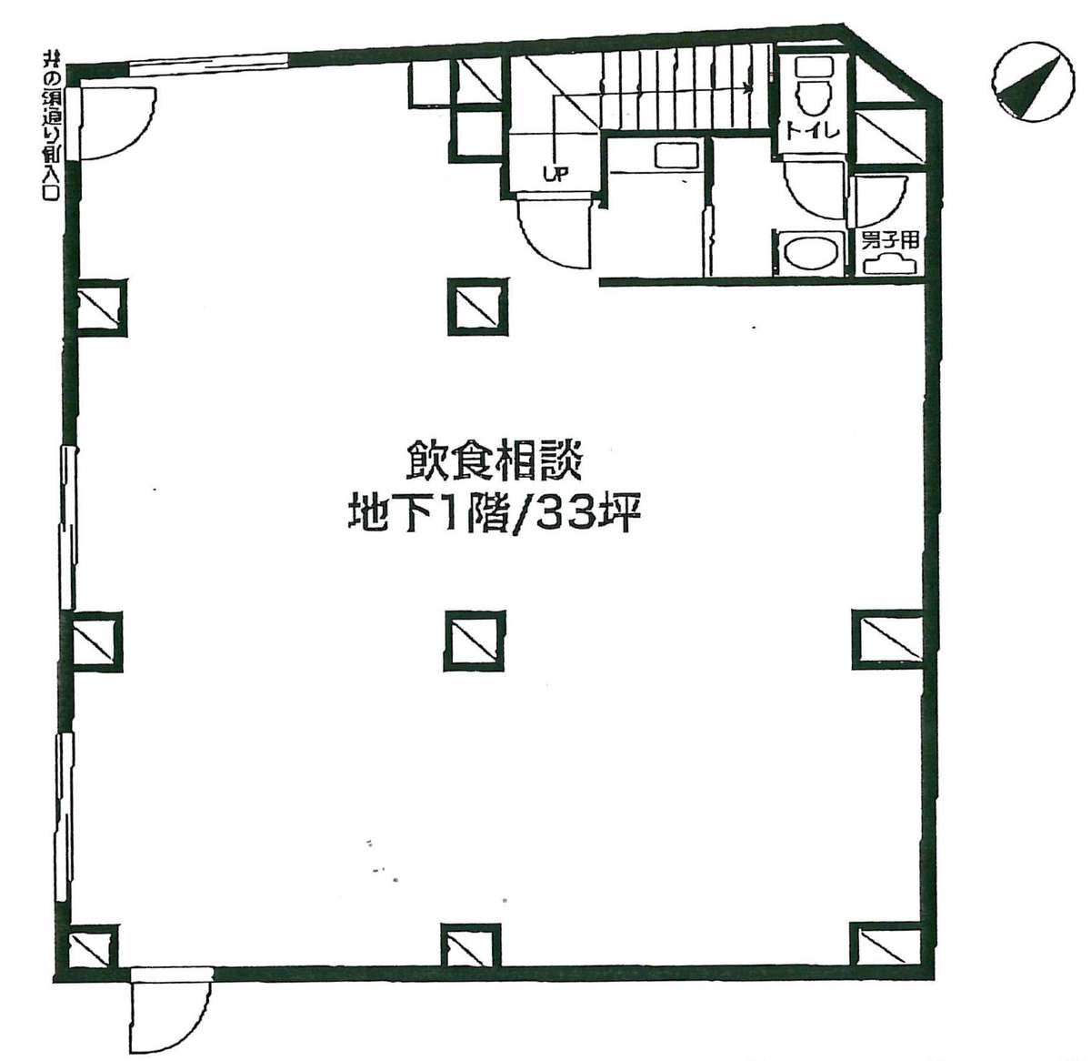v20260424155237/fresh/room/J00101958546_1