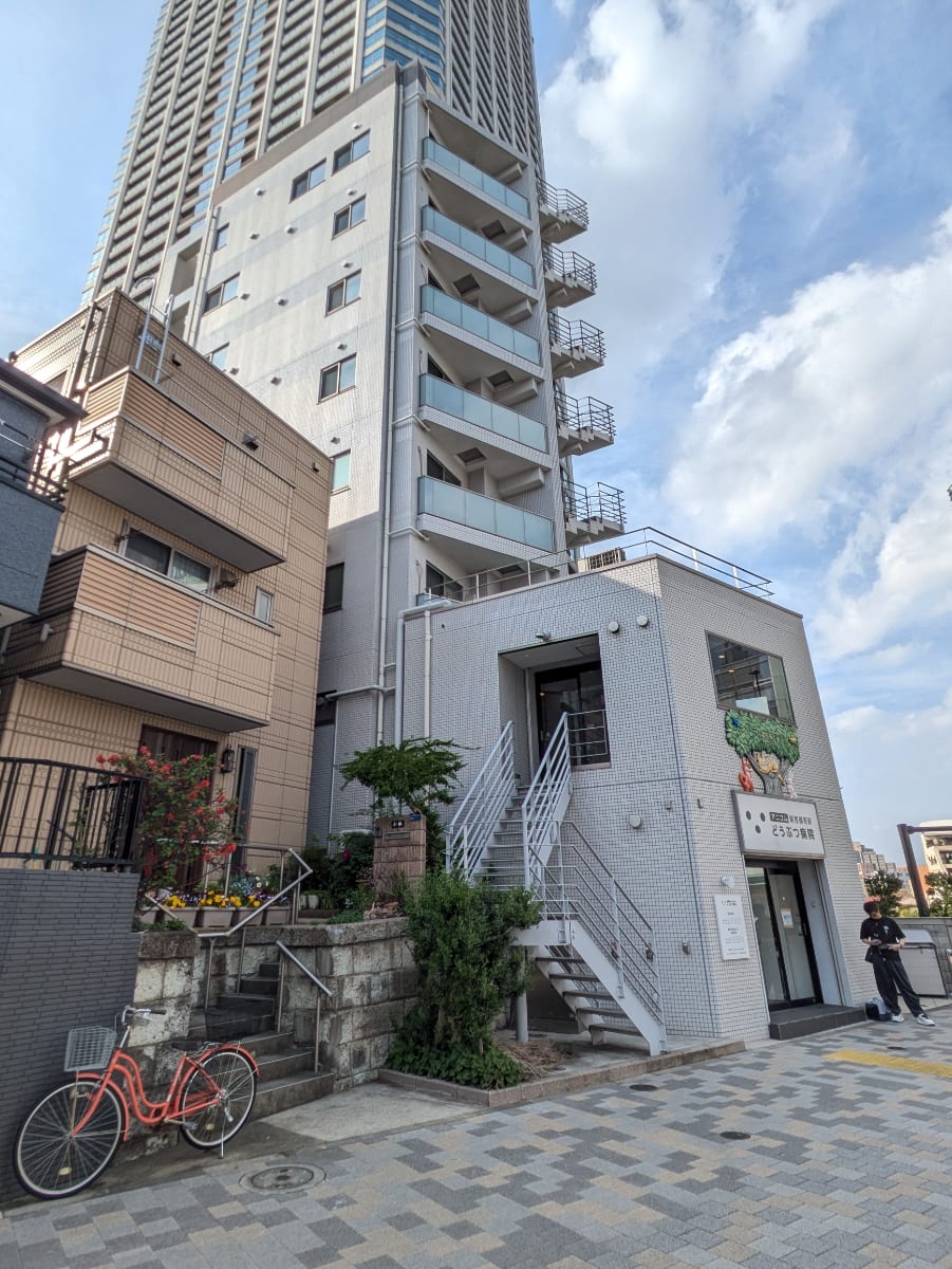 v20260426150634/fresh/building/J00100419043_5