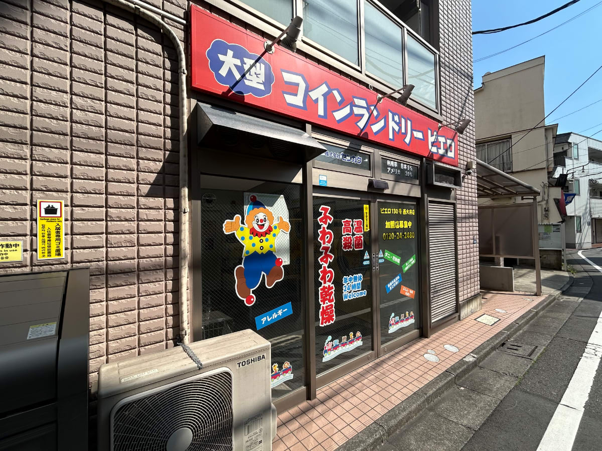 v20260426150634/fresh/building/J00100425715_12