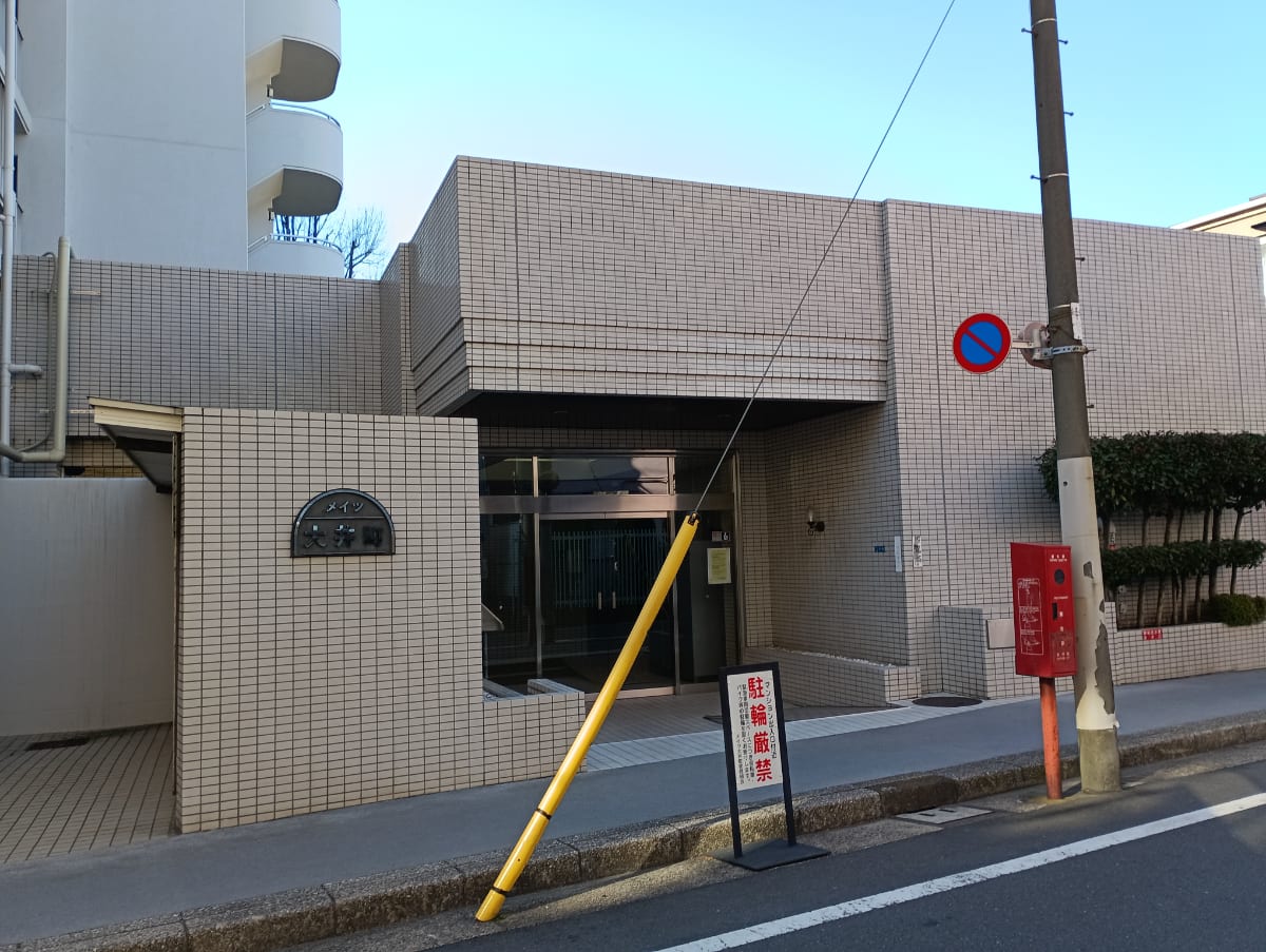 v20260426150634/fresh/building/J00100428363_3