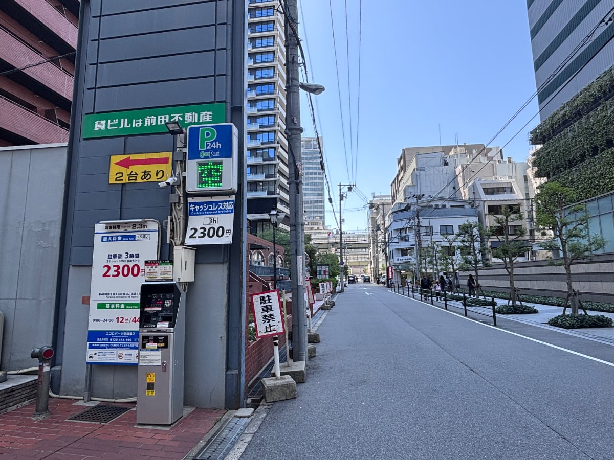 v20260426150634/fresh/building/J00100430053_2