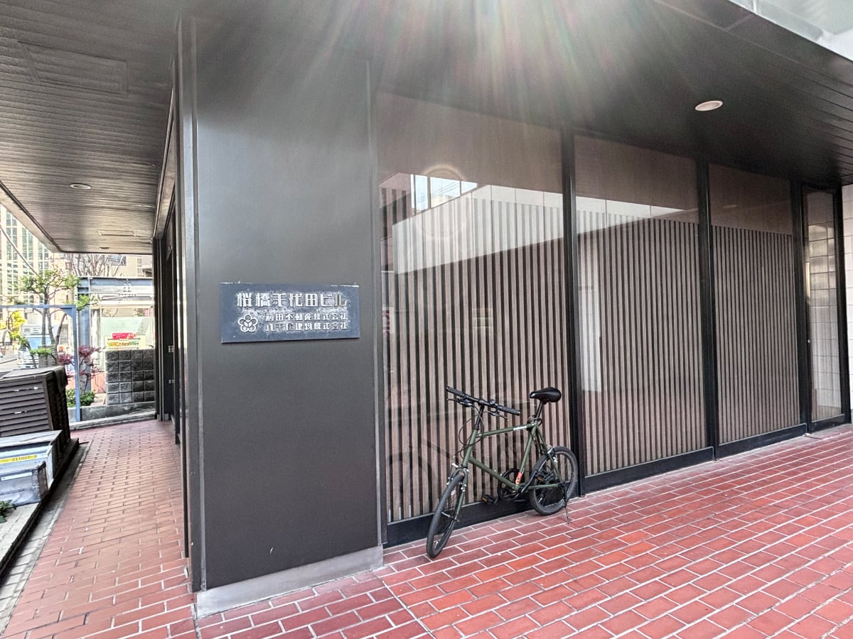 v20260426150634/fresh/building/J00100430053_7