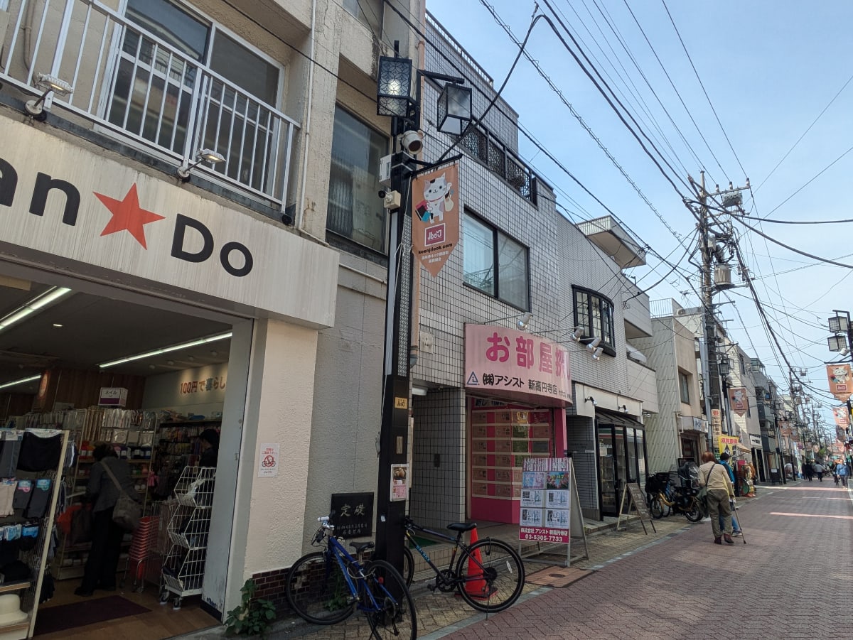 v20260427151116/fresh/building/J00100357775_8