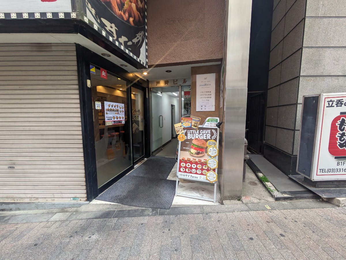 v20260427151116/fresh/building/J00100357777_3