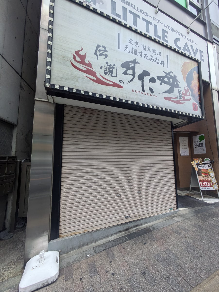 v20260427151116/fresh/building/J00100357777_9