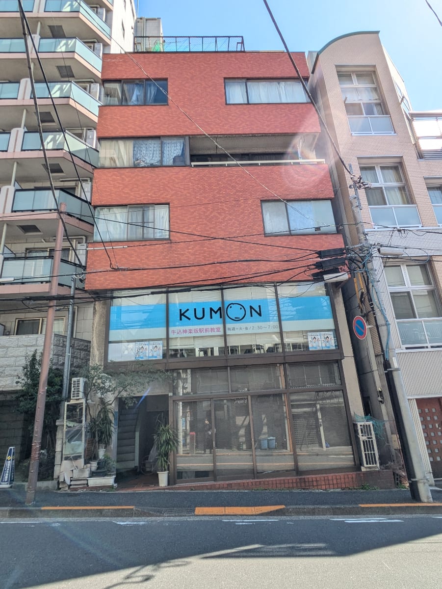 v20260427151116/fresh/building/J00100365110_6