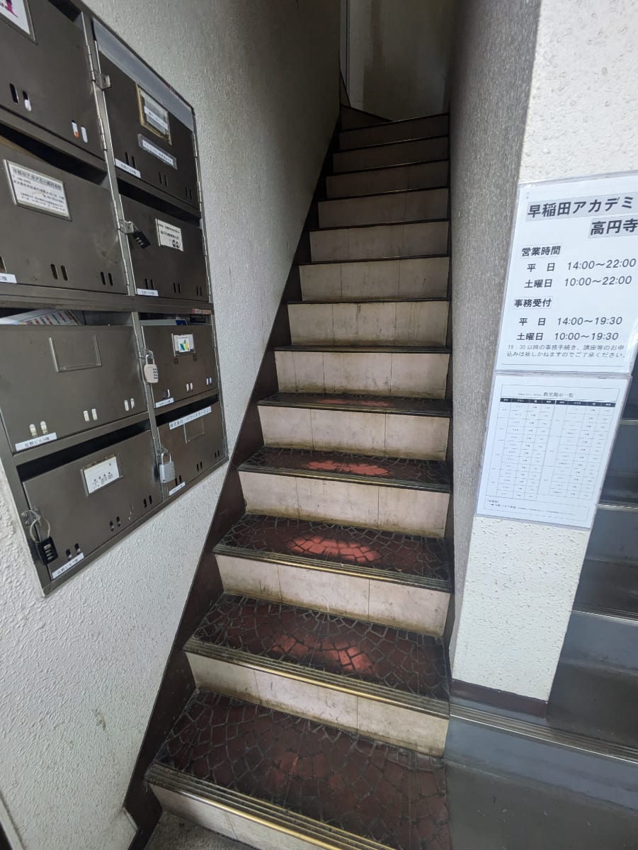 v20260427151116/fresh/building/J00100366410_5