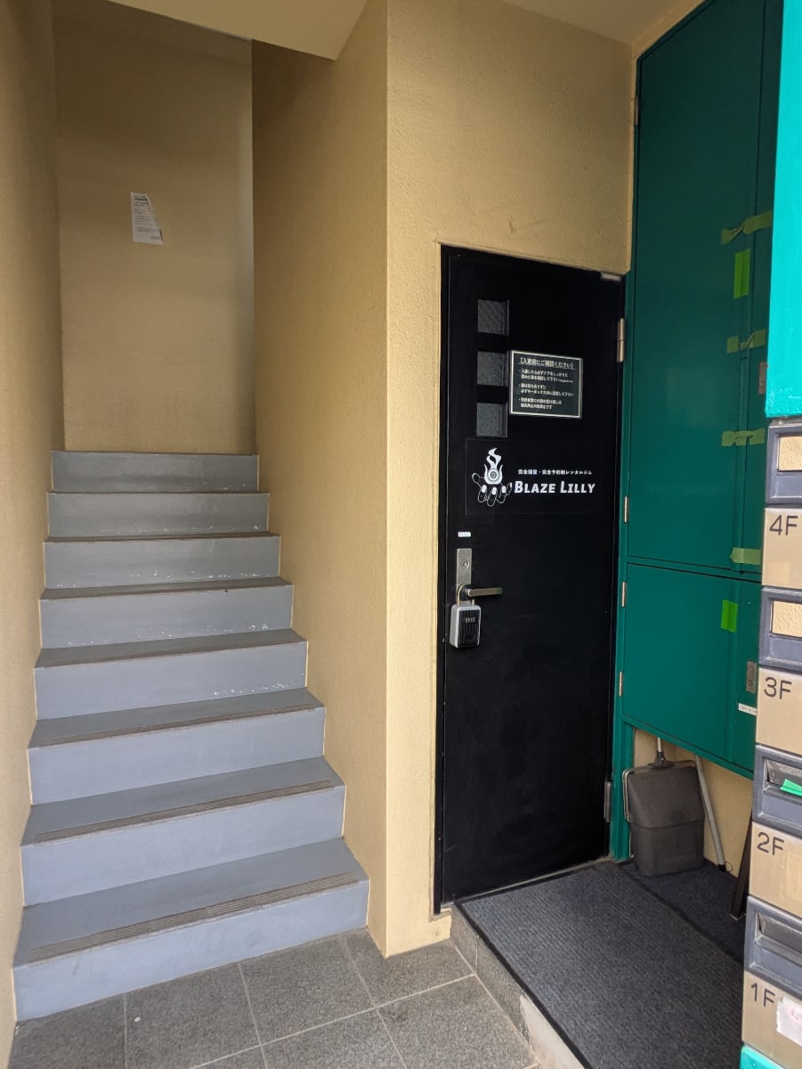 v20260427151116/fresh/building/J00100375625_13