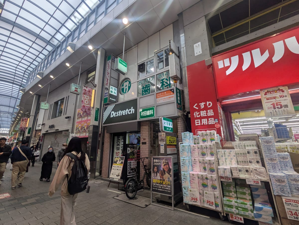 v20260427151116/fresh/building/J00100386258_12