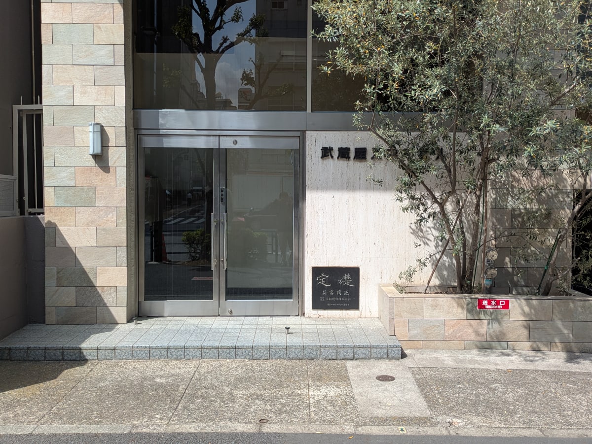 v20260427151116/fresh/building/J00100386639_16