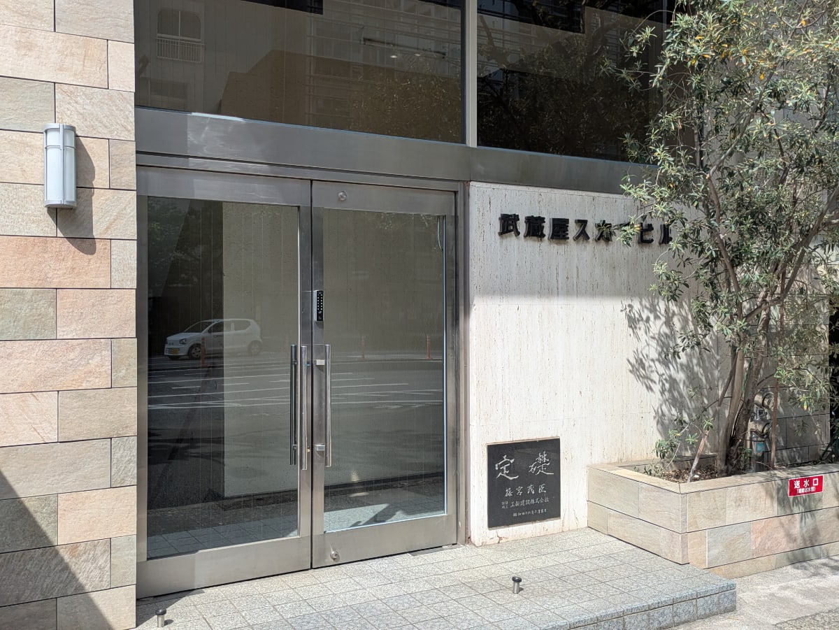 v20260427151116/fresh/building/J00100386639_3