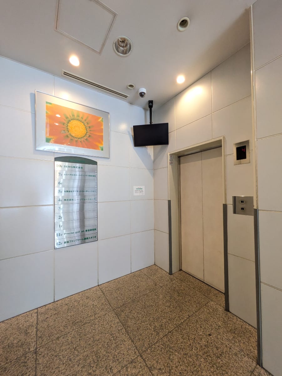v20260427151116/fresh/building/J00100386641_5