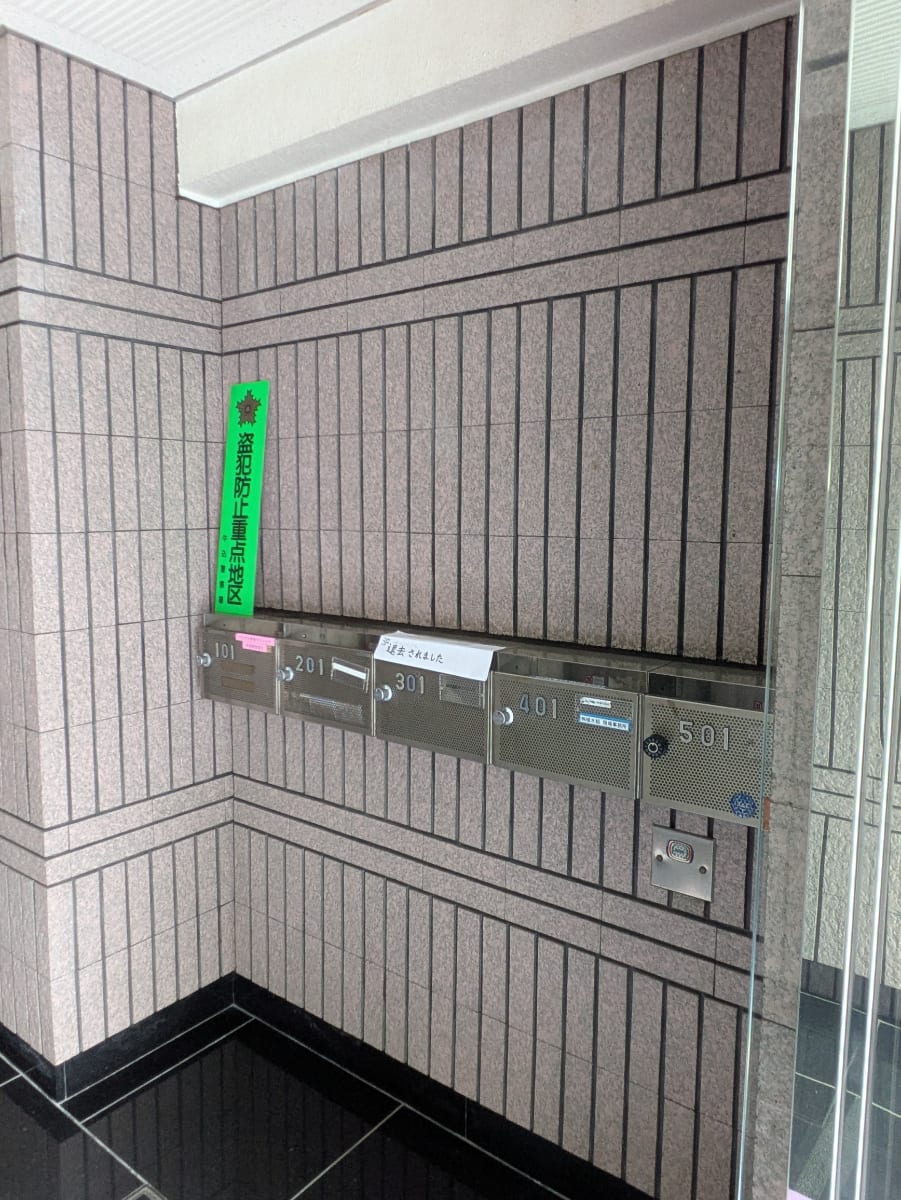 v20260427151116/fresh/building/J00100386643_13