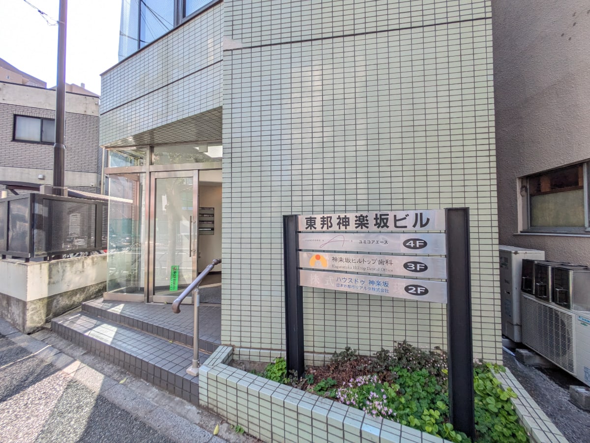 v20260427151116/fresh/building/J00100386715_14