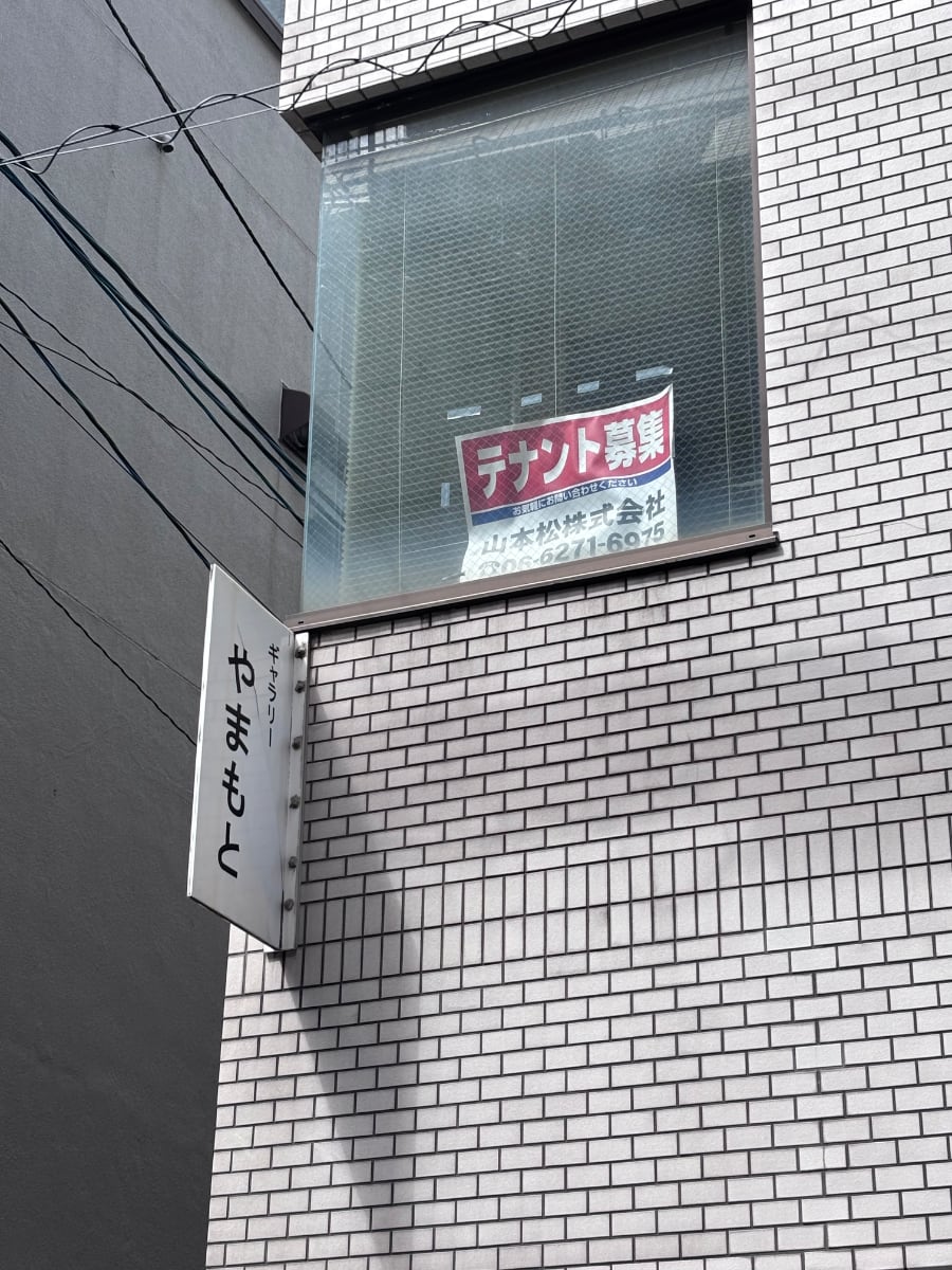 v20260427151116/fresh/building/J00100396837_11