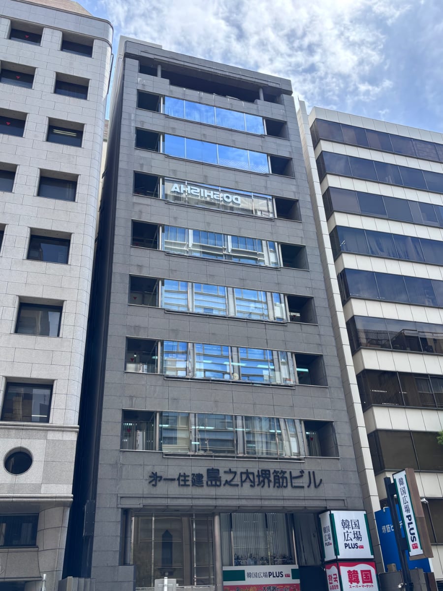 v20260427151116/fresh/building/J00100396845_11