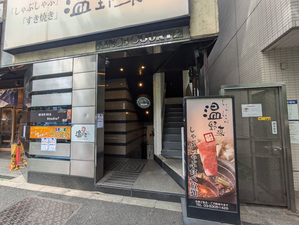 v20260427151116/fresh/building/J00100408643_3