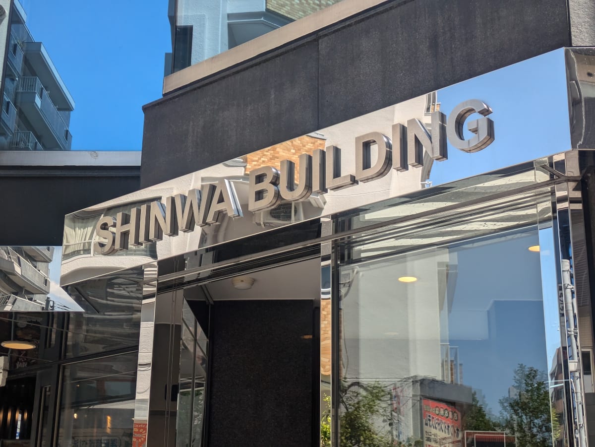 v20260427151116/fresh/building/J00100409944_7