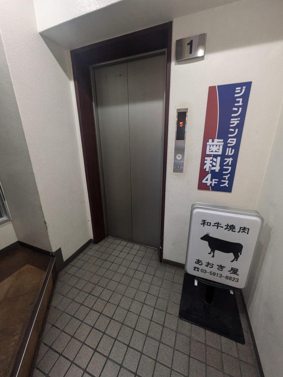 v20260427151116/fresh/building/J00100411154_4