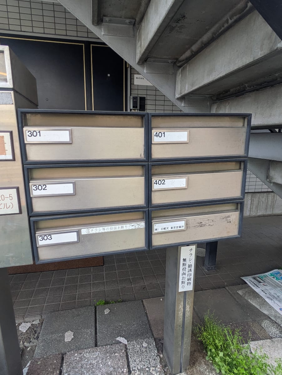 v20260427151116/fresh/building/J00100411324_10