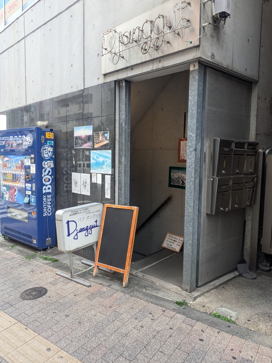 v20260427151116/fresh/building/J00100412813_6