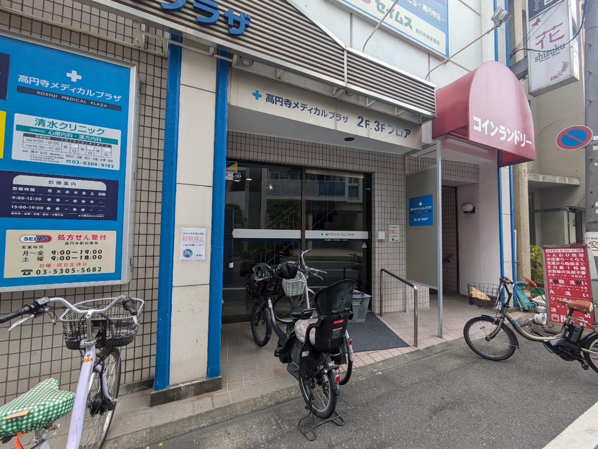 v20260427151116/fresh/building/J00100412830_3
