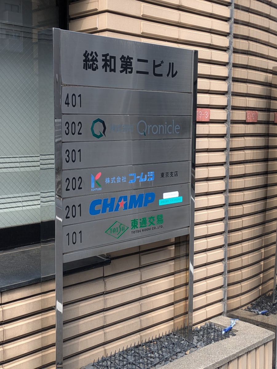 v20260427151116/fresh/building/J00100412836_67
