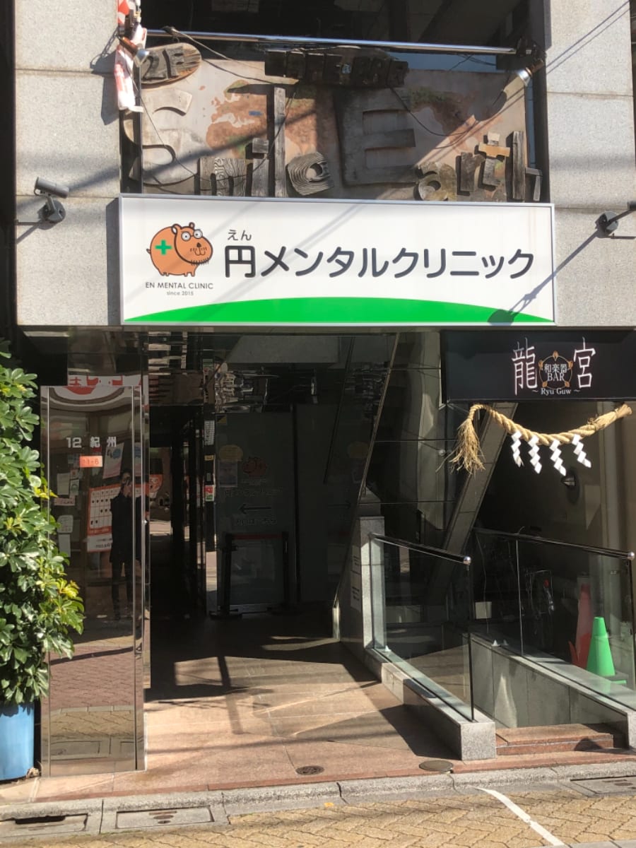 v20260427151116/fresh/building/J00100412850_3