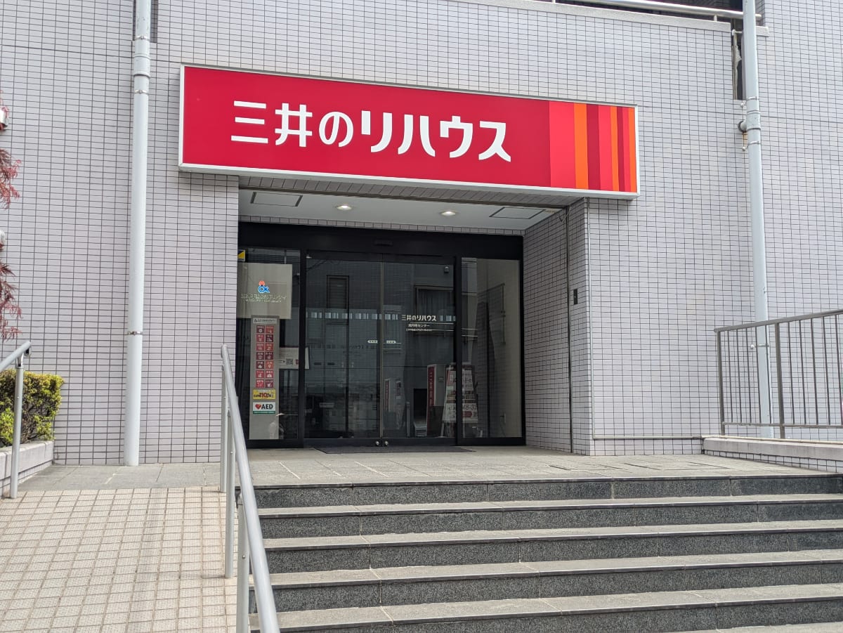 v20260427151116/fresh/building/J00100412926_9
