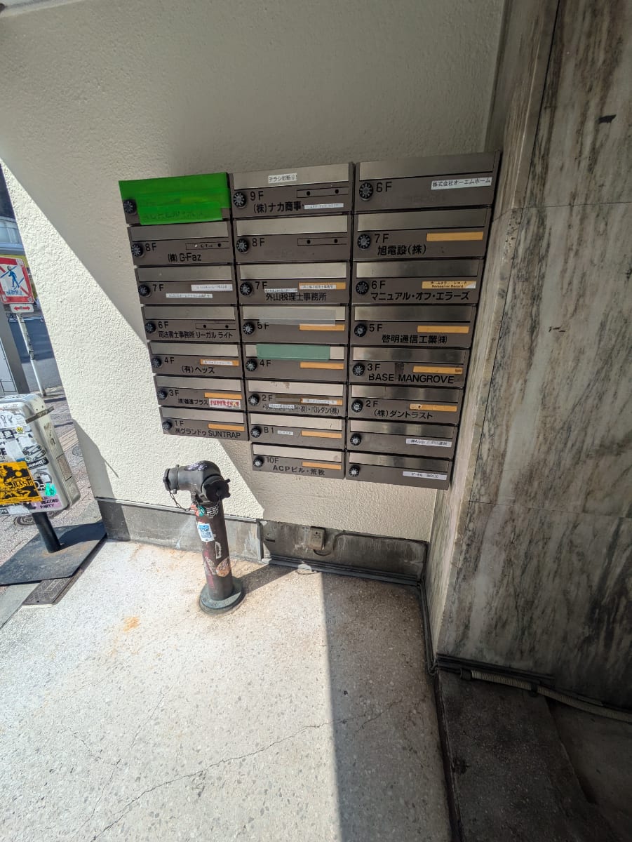 v20260427151116/fresh/building/J00100413520_11