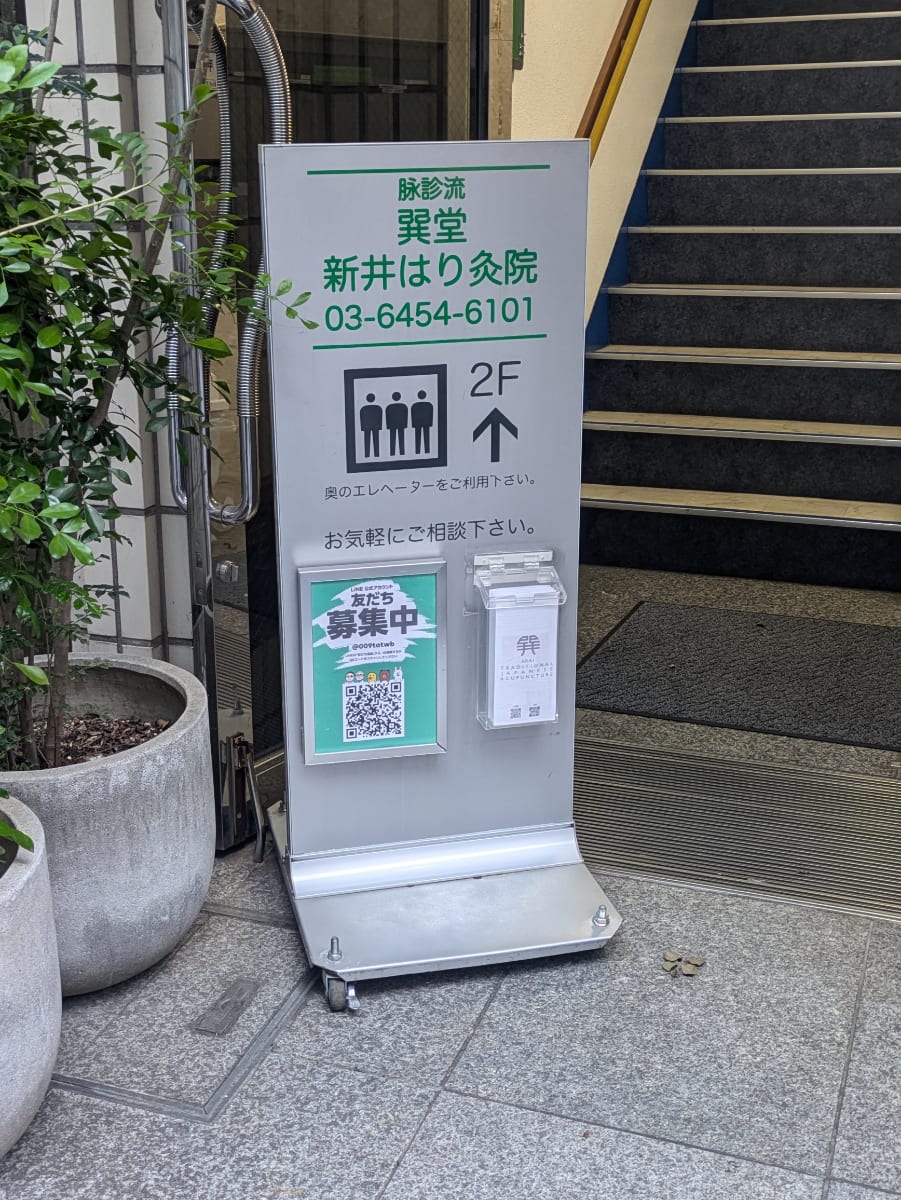v20260427151116/fresh/building/J00100414963_8