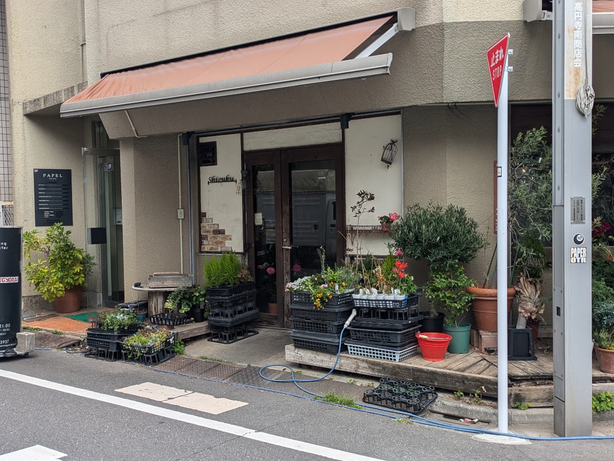 v20260427151116/fresh/building/J00100416293_10