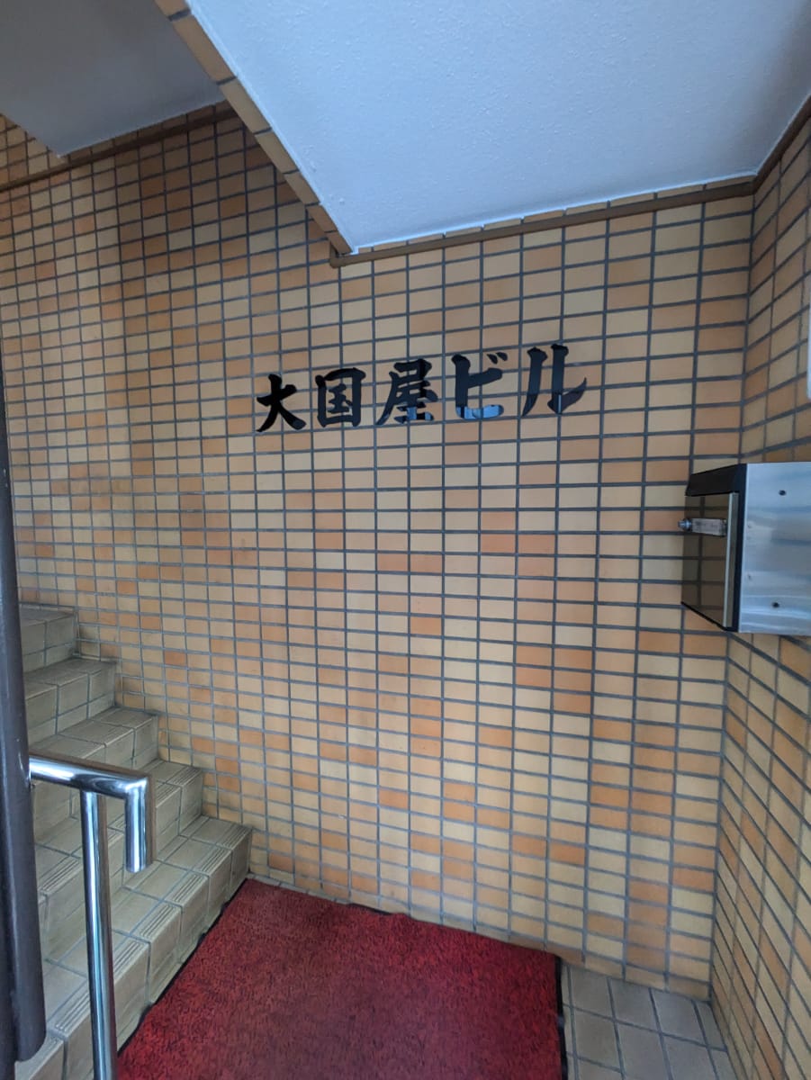 v20260427151116/fresh/building/J00100419956_5