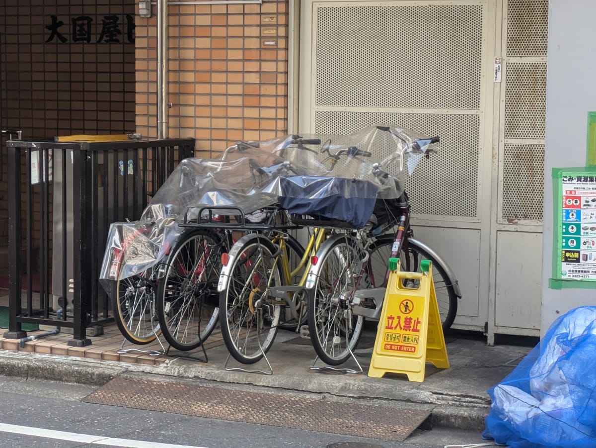 v20260427151116/fresh/building/J00100419956_8