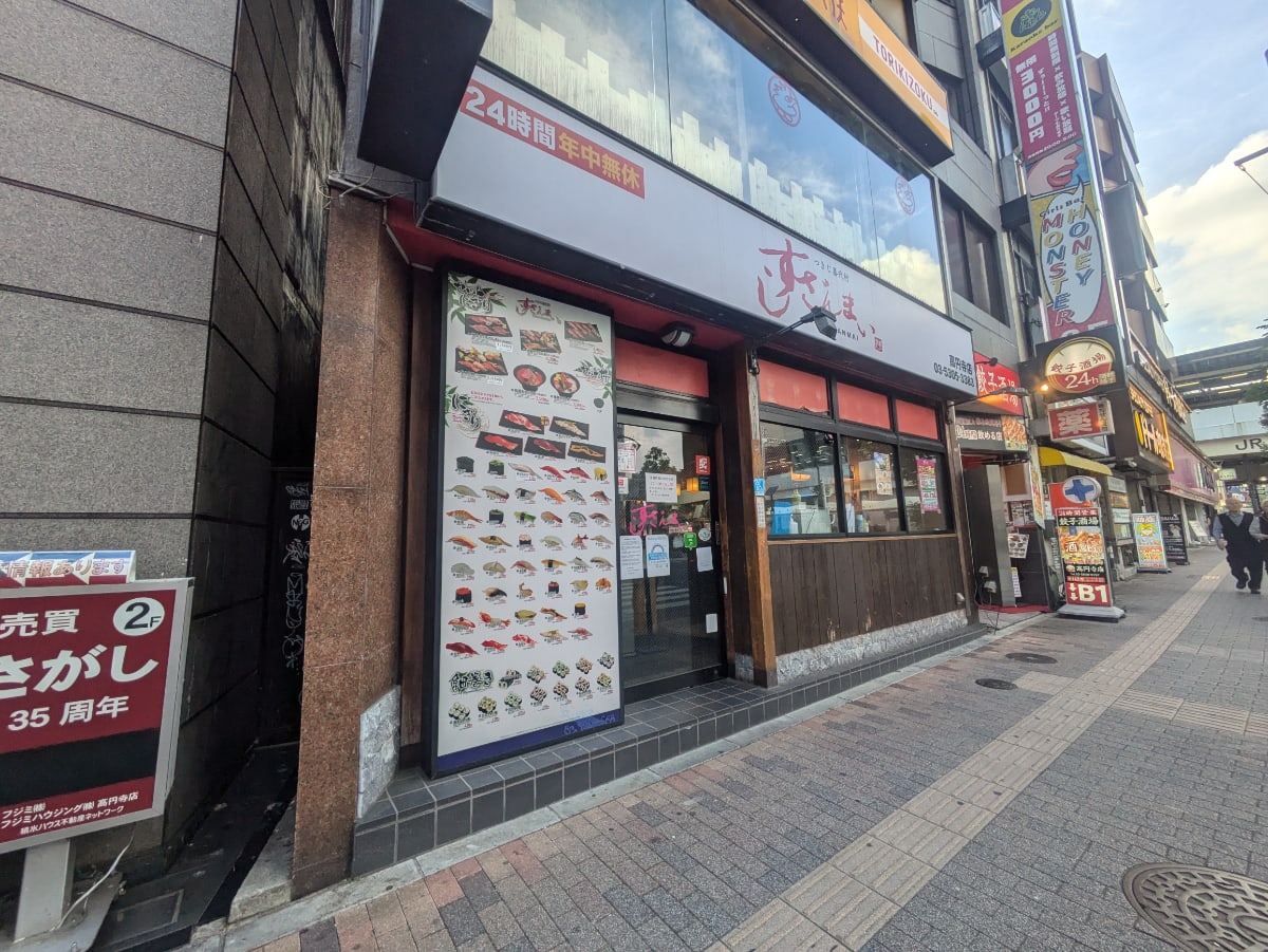 v20260427151116/fresh/building/J00100419971_10