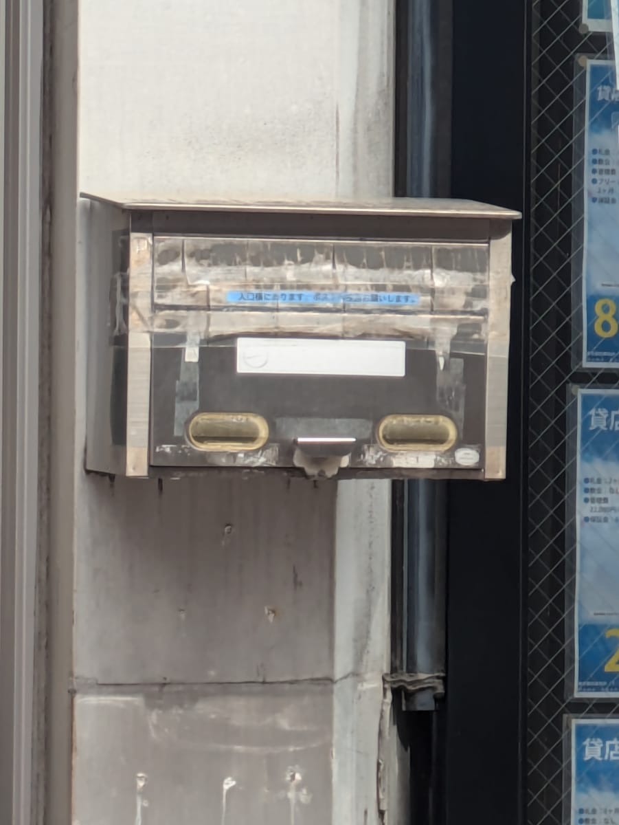 v20260427151116/fresh/building/J00100419996_5