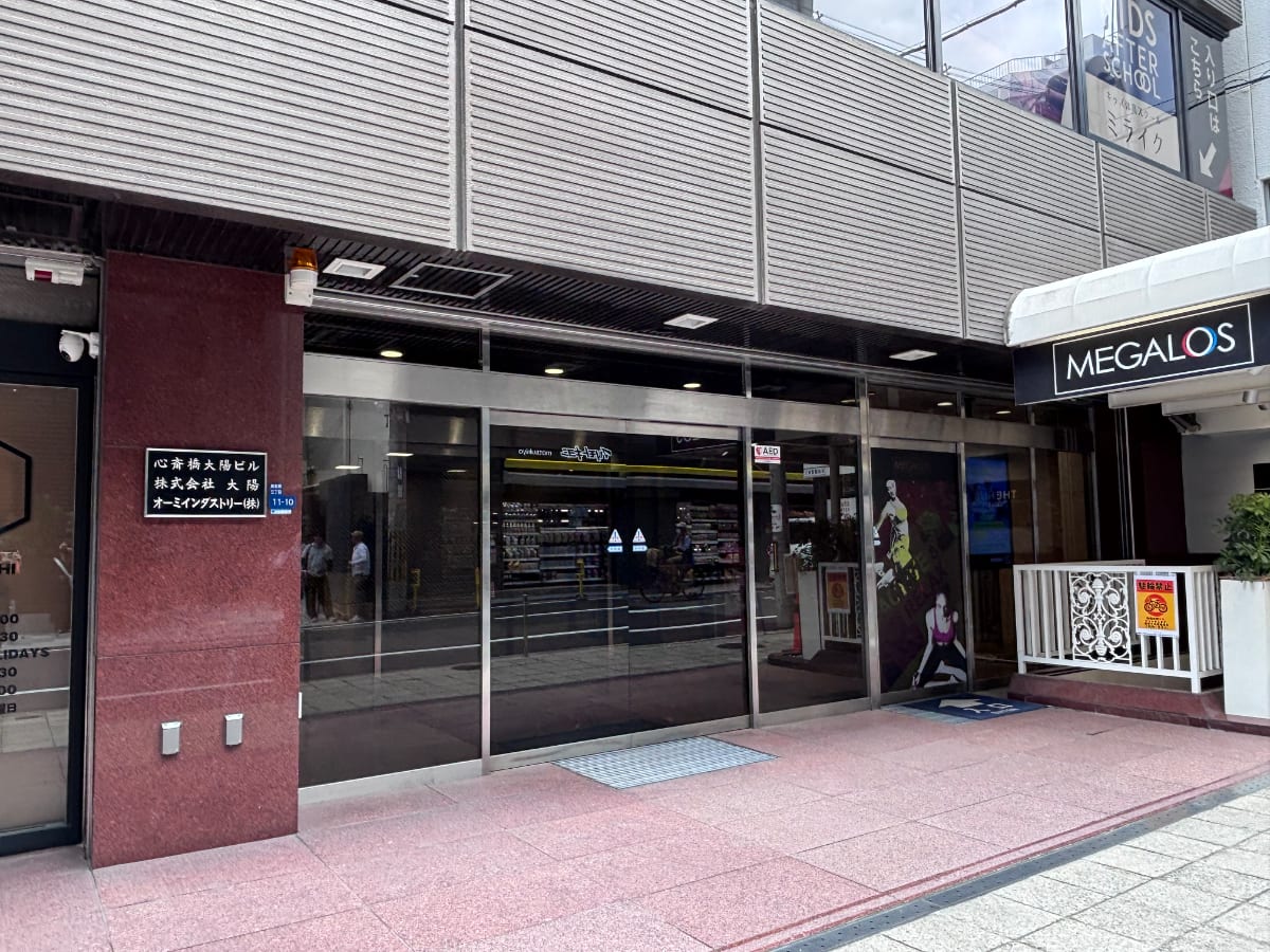 v20260427151116/fresh/building/J00100429600_3