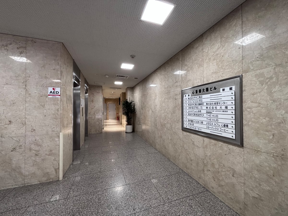 v20260427151116/fresh/building/J00100429600_6