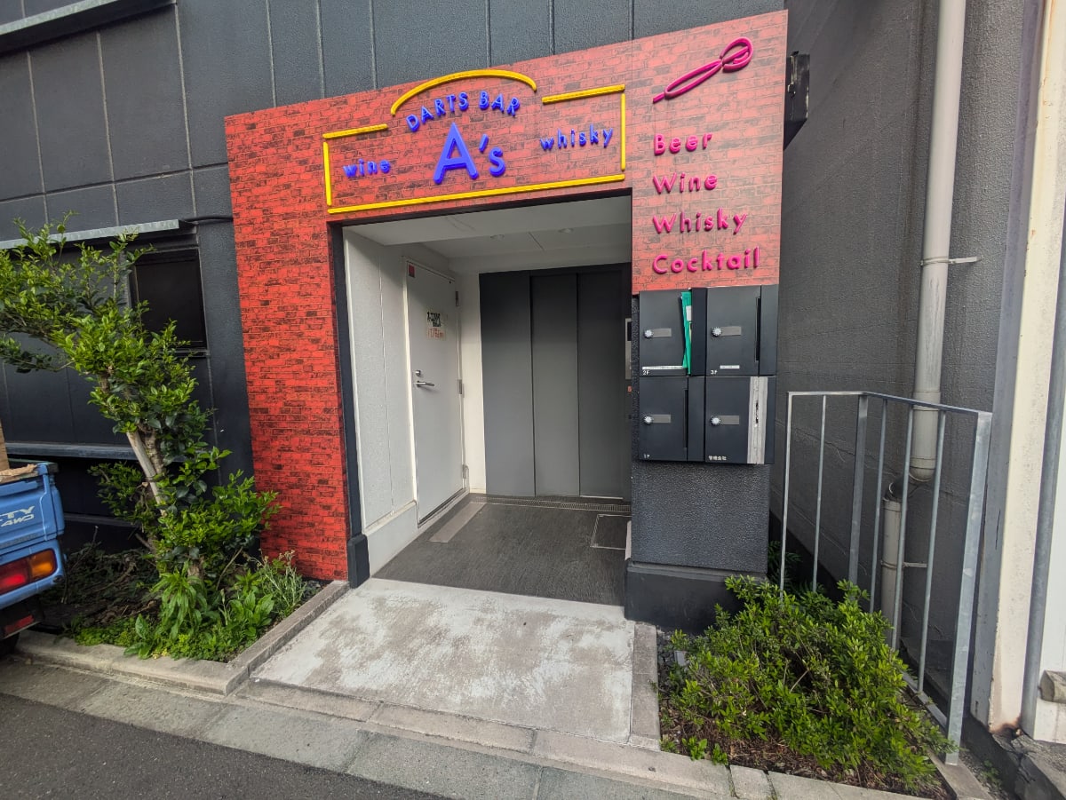 v20260427151116/fresh/building/J00100471358_11