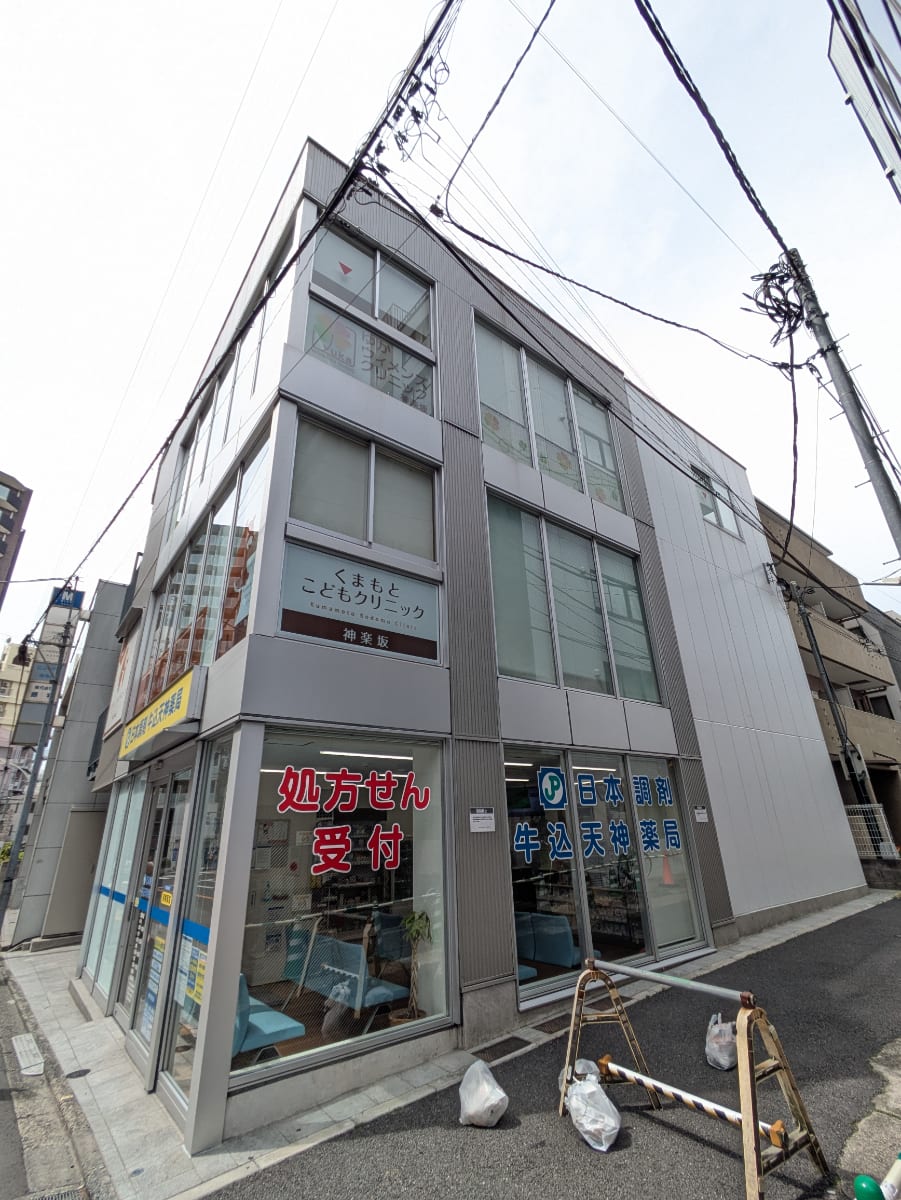 v20260427151116/fresh/building/J00100475736_10
