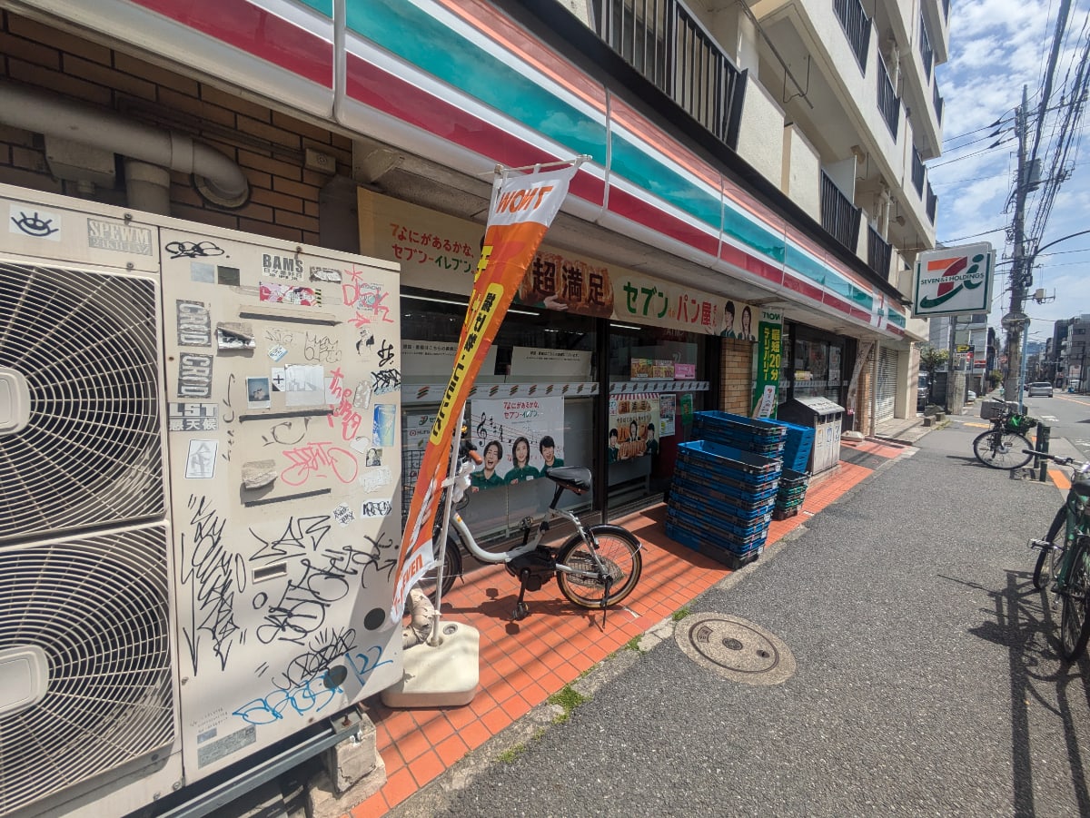 v20260427151116/fresh/building/J00100503932_7
