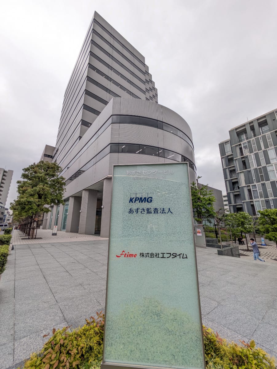 v20260427151116/fresh/building/J00100507121_8