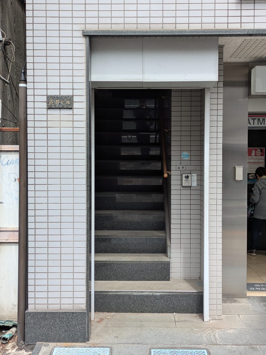 v20260427151116/fresh/building/J00100609704_3