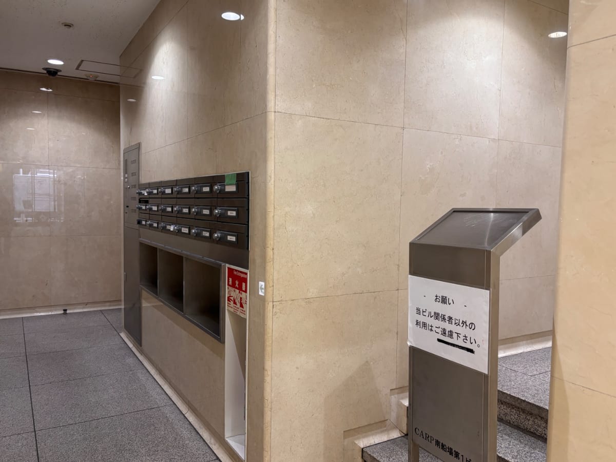v20260427151116/fresh/building/J00100610603_6