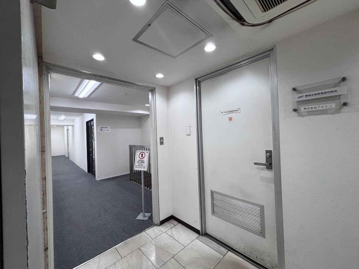 v20260427151116/fresh/building/J00100610631_7